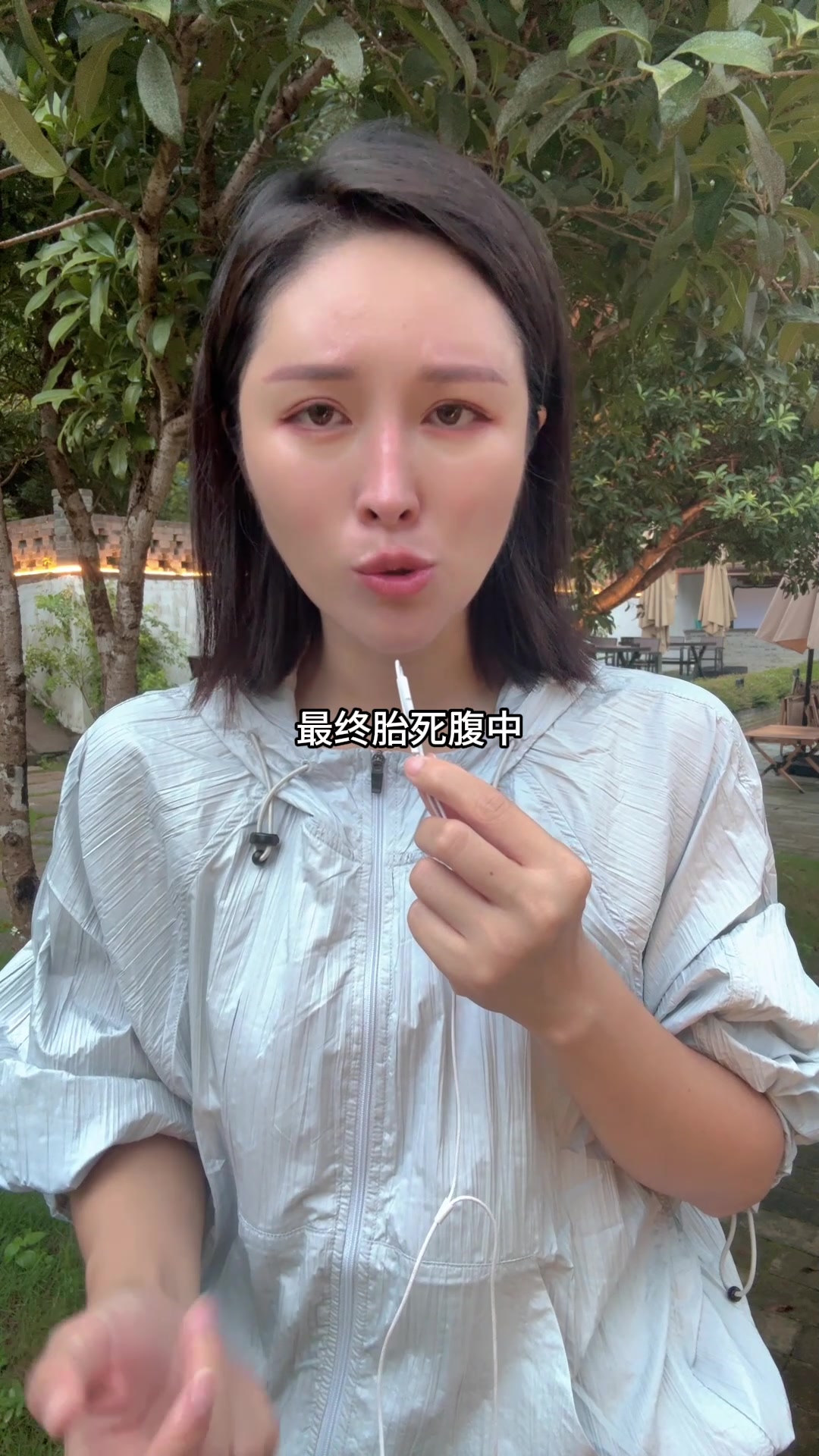 未牵绳金毛犬扑向孕妇致其流产,判了! #小月说 #孕妇被未牵绳金毛猛扑吓流产 #养哔哩哔哩bilibili