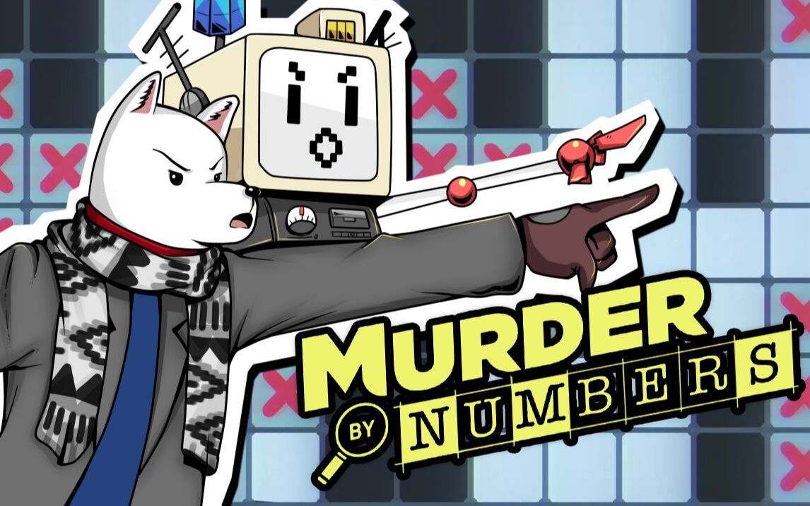 [图]【谜之声录播】Murder By Numbers 数织侦探（完结）