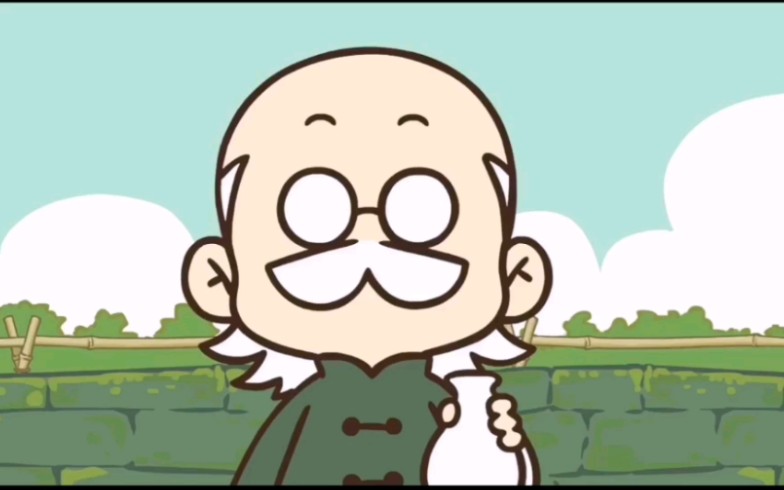 【罗小黑战记】"爷爷"的酒量可真不赖吖