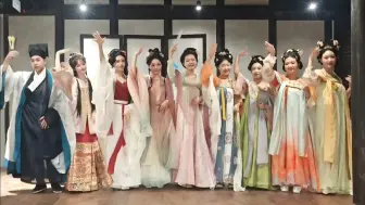 华政汉韵||大学汉服社团国庆出游的结算画面