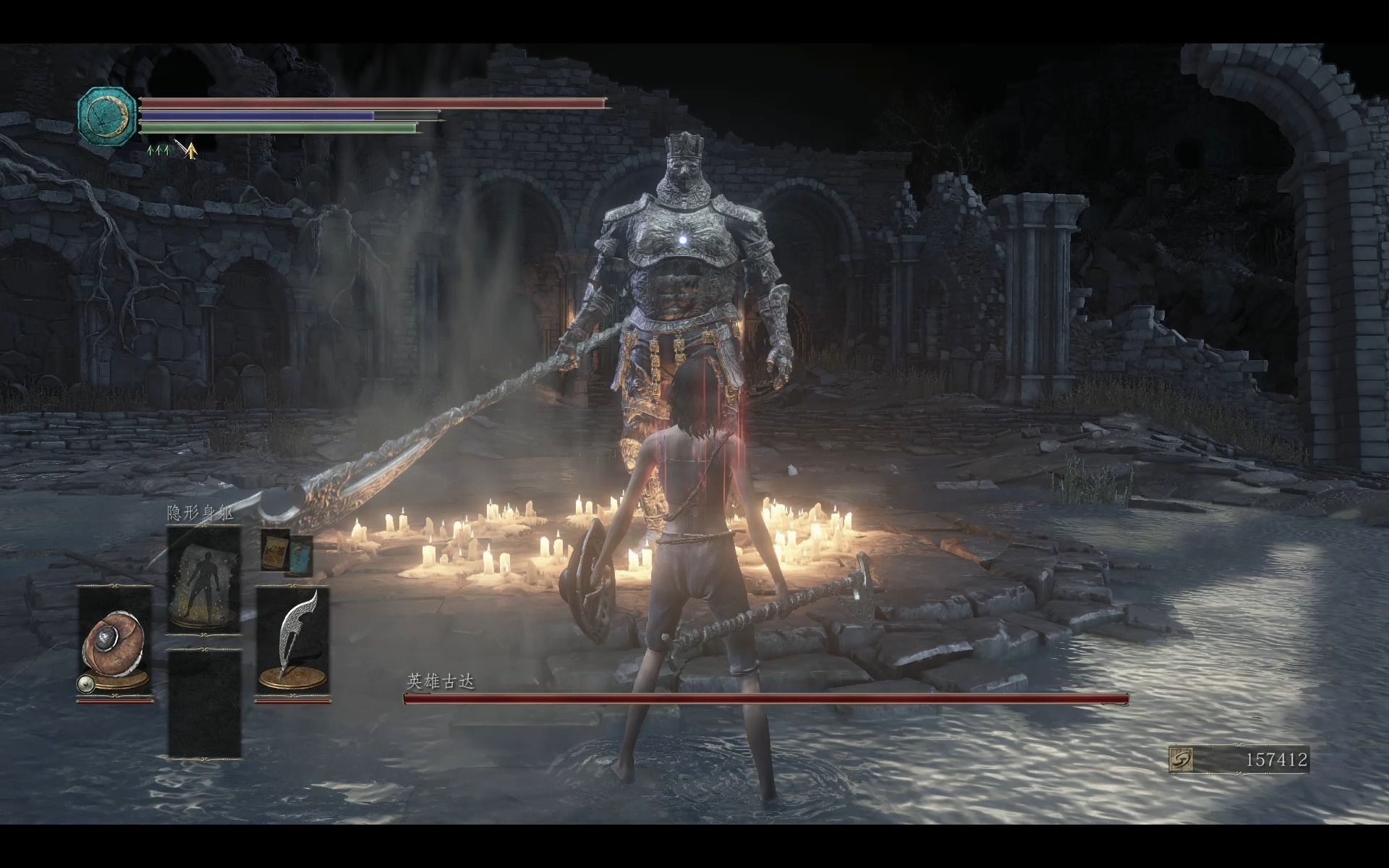 【黑暗之魂3】古达的戟 无伤弹反 英雄古达(九周目)