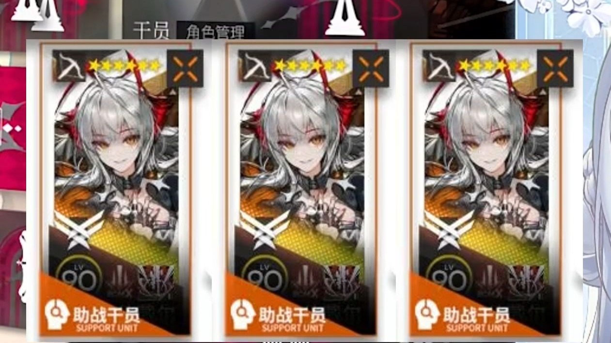 【粥批的一生】