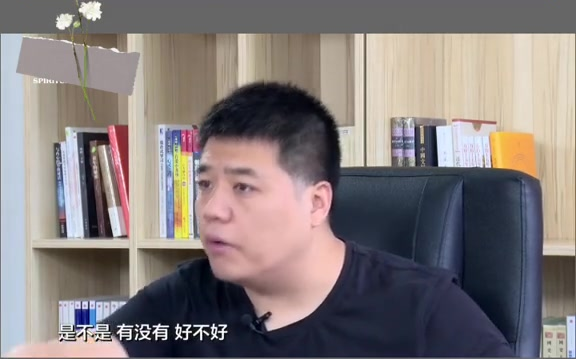 [图]促进销售成交的7个步骤： 开场白   销售  销售技巧  干货