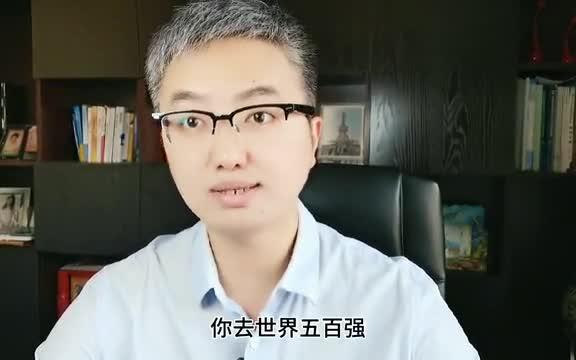 【市场营销前景】学市场营销以后能干啥?有前途吗?哔哩哔哩bilibili