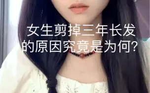 Download Video: 女大学生对跑马拉松的热爱狂潮能达到什么地步？当新手两个月堆了四百五跑量时…再没有什么能阻止她去跑步