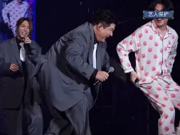 Video herunterladen: 【SUPER JUNIOR】希澈不行他不能脱！｜The Show: Th3ee Guys in Taipei｜LSS台北 240420