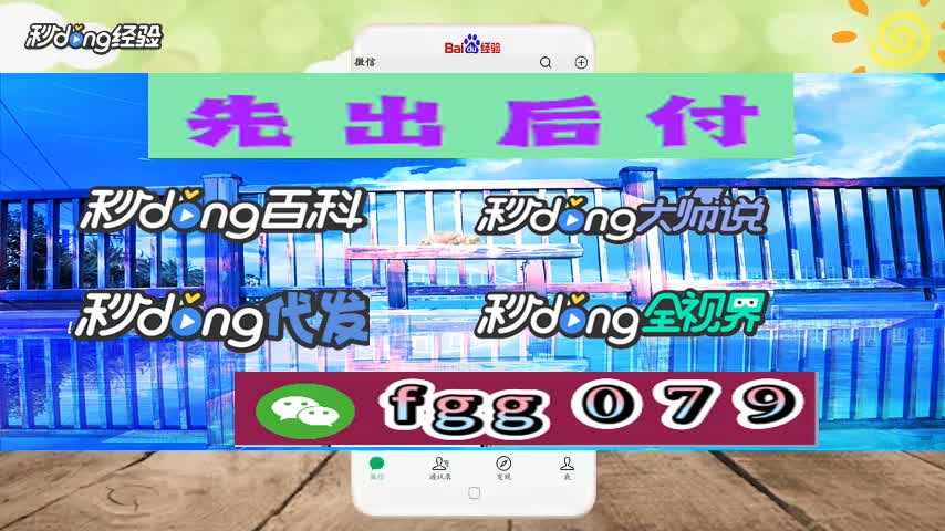 不给提款怎么办_麻将平台真钱提款_借贷宝提款多久到账