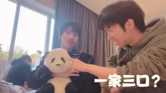 【花融｜花海×清融】垚思源的垚，是黄垚钦的垚
