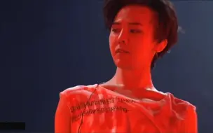 Download Video: 【GD】- 权志龙 BULLSHIT  燃死你的狗吠首尔现场版  大型蹦迪现场  高清中韩双字幕