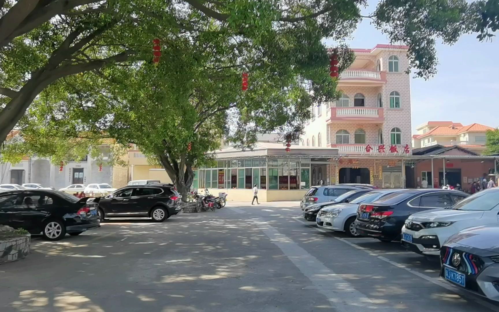 江门市鹤山市雅瑶镇黄洞村