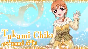ラブライブ！サンシャイン！！　CYaRon！2nd　LoveLive！　～大革命 sddefault.jpg