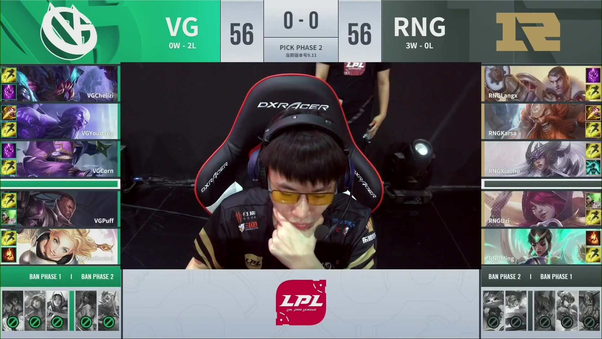 【LPL夏季赛】VG vs RNG Highlights 高能集锦哔哩哔哩bilibili