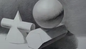 【素描教学】零基础素描教学，多个几何体的画法