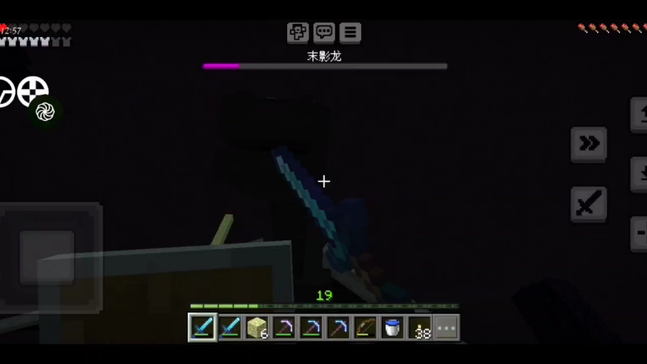 沉浸式欣赏《终末之诗》!