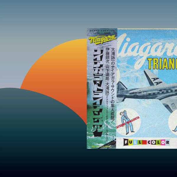 邦楽 NIAGARA TRIANGLE VOL.1 Niagara Triangle Vol.1 - Album by Niagara Triangle Tatsurou