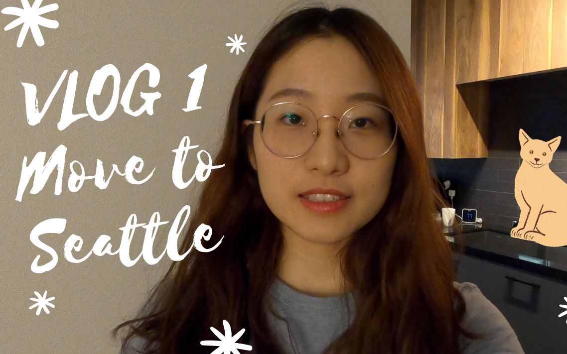 [图]VLOG1 疫情期间搬家 | 装家具 | Settle Down