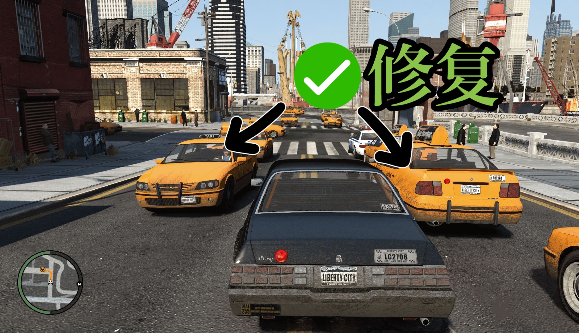 [图]2024最新GTA4满街出租车修复