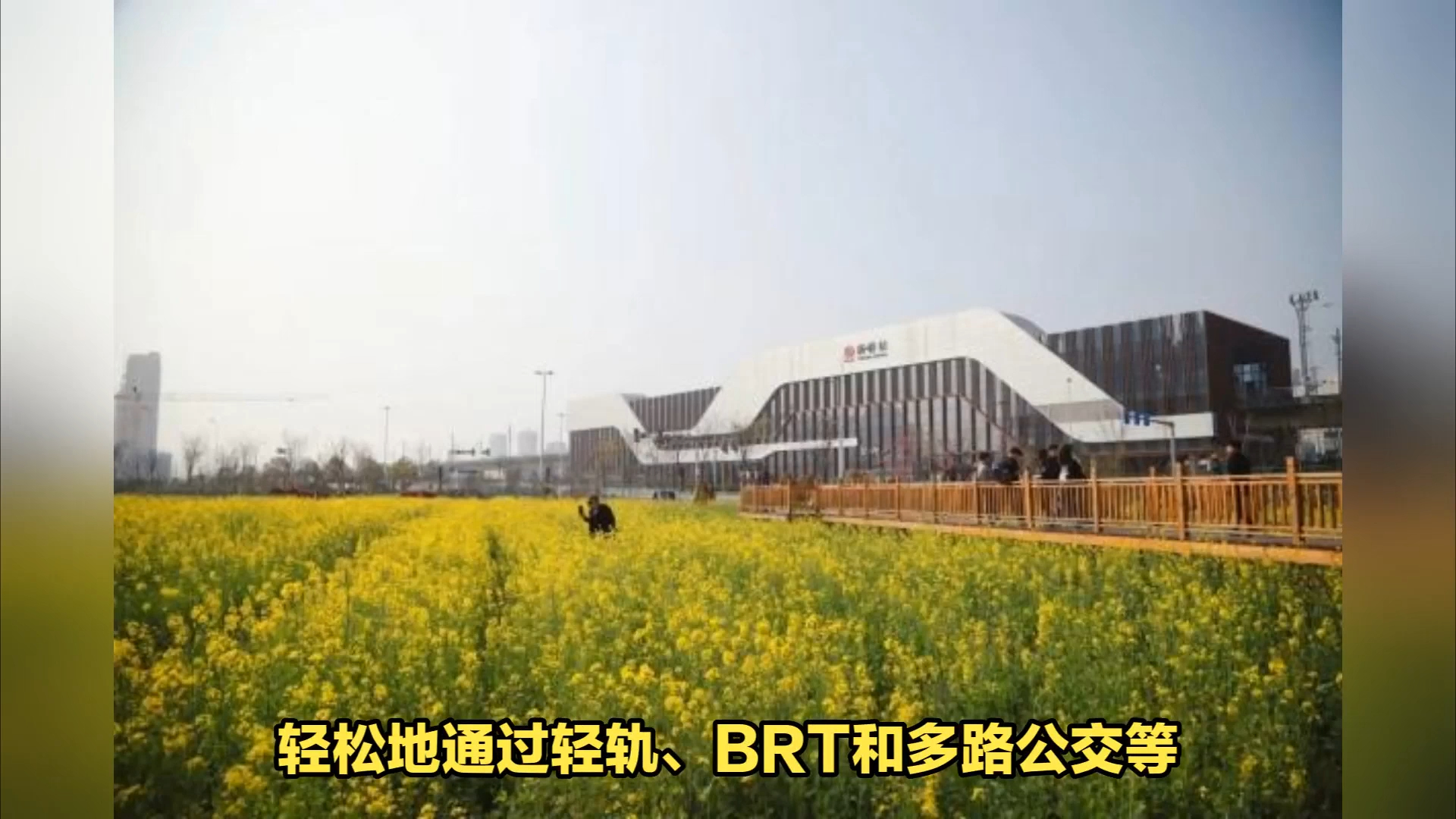 为何说温科院地理位置极佳