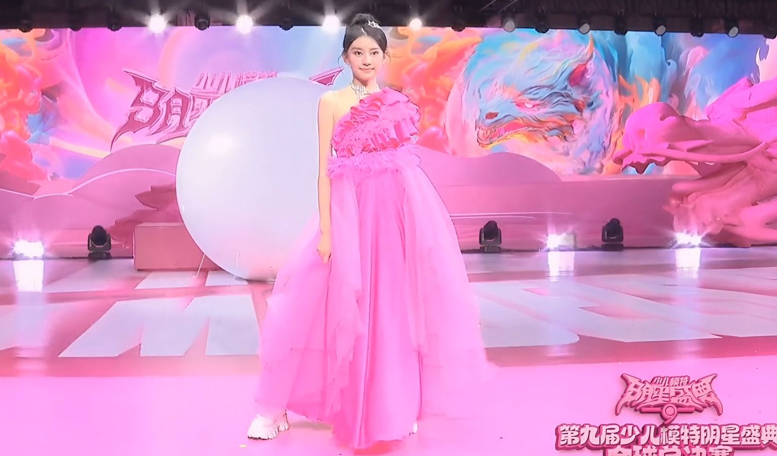 宋小睿参加ipa模特委员会第九届少儿模特明星盛典,走秀(高清修复版)