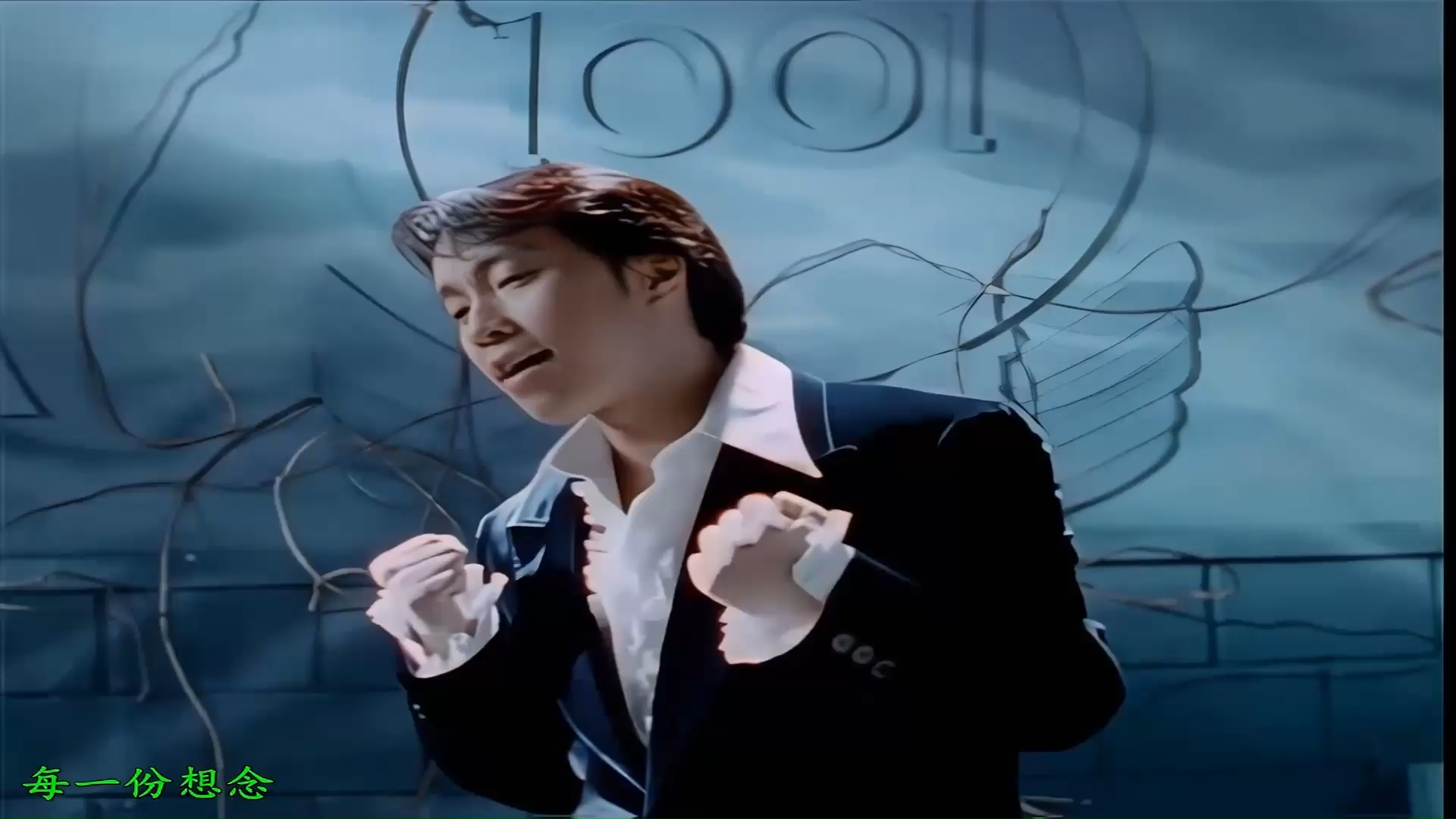 邰正宵-一千零一夜-1080p蓝光无损音乐4k mv