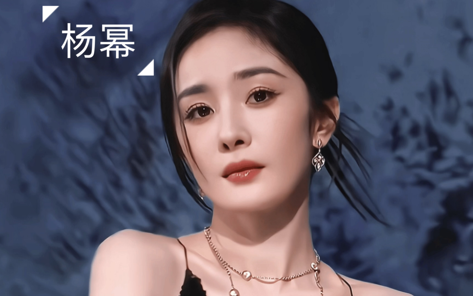 【人间清醒】幂姐发言一直水平在线