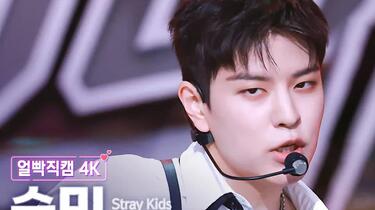 金昇玟出品 Stray Kids/金昇玟】完美脸蛋的主人公| 240719 音乐银行“Chk Chk