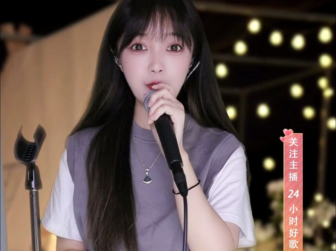 [好声音 78 潮流前线-小君宝]《你》