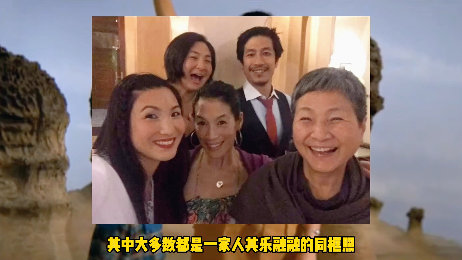 武侠影后郑佩佩去世,女儿原子惠晒合照发文怀念:我爱你妈妈!哔哩哔哩bilibili