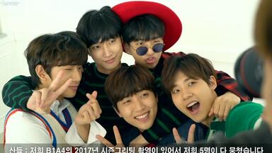 2014 B1A4 Road Trip In Seoul演唱会_哔哩哔哩_bilibili