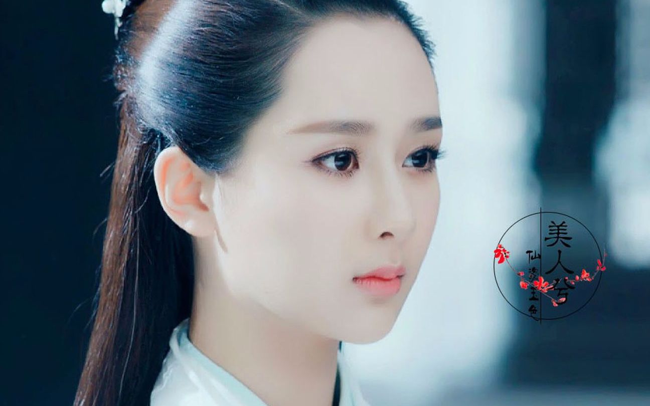 张一山《鹿鼎记》定了!杨紫是"阿珂",朱一龙成"小玄子"