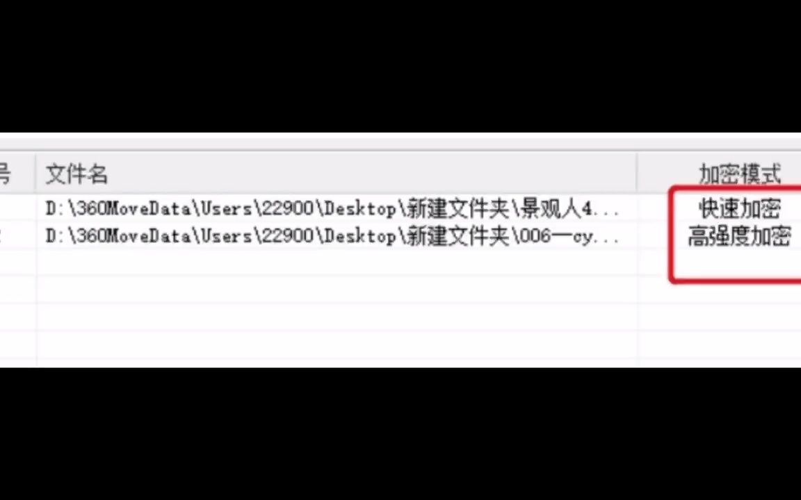 vep加密视频提取器?高强度加密视频vep怎么破解?vep格式的视频怎么打开?vep转MP4格式工具?大黄蜂vep文件导入失败哔哩哔哩bilibili