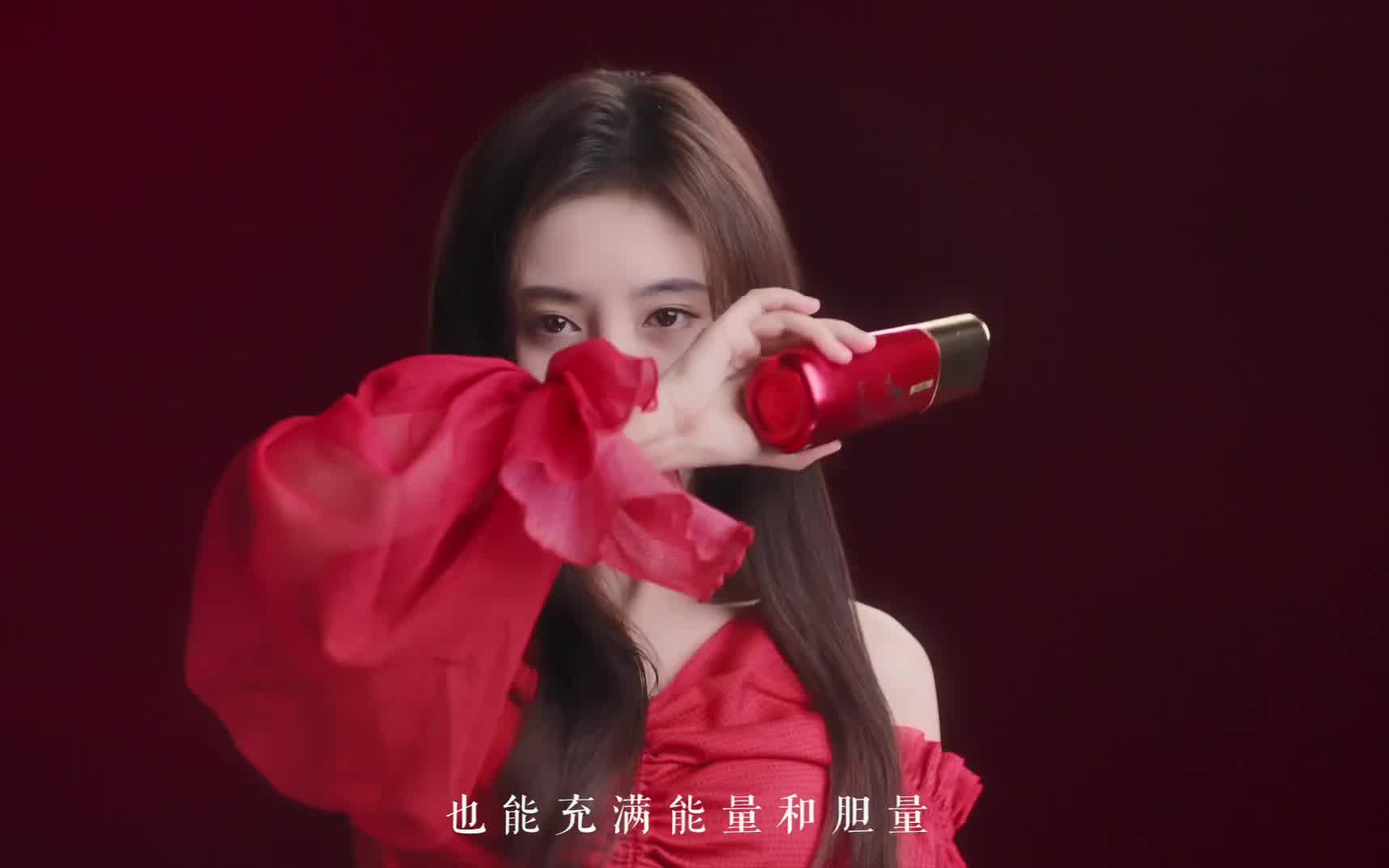 【鞠婧祎】羽西新生灵芝水广告