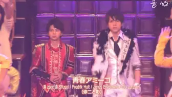 少俱 Oh My West 世界昔話美女と野獣 哔哩哔哩 Bilibili