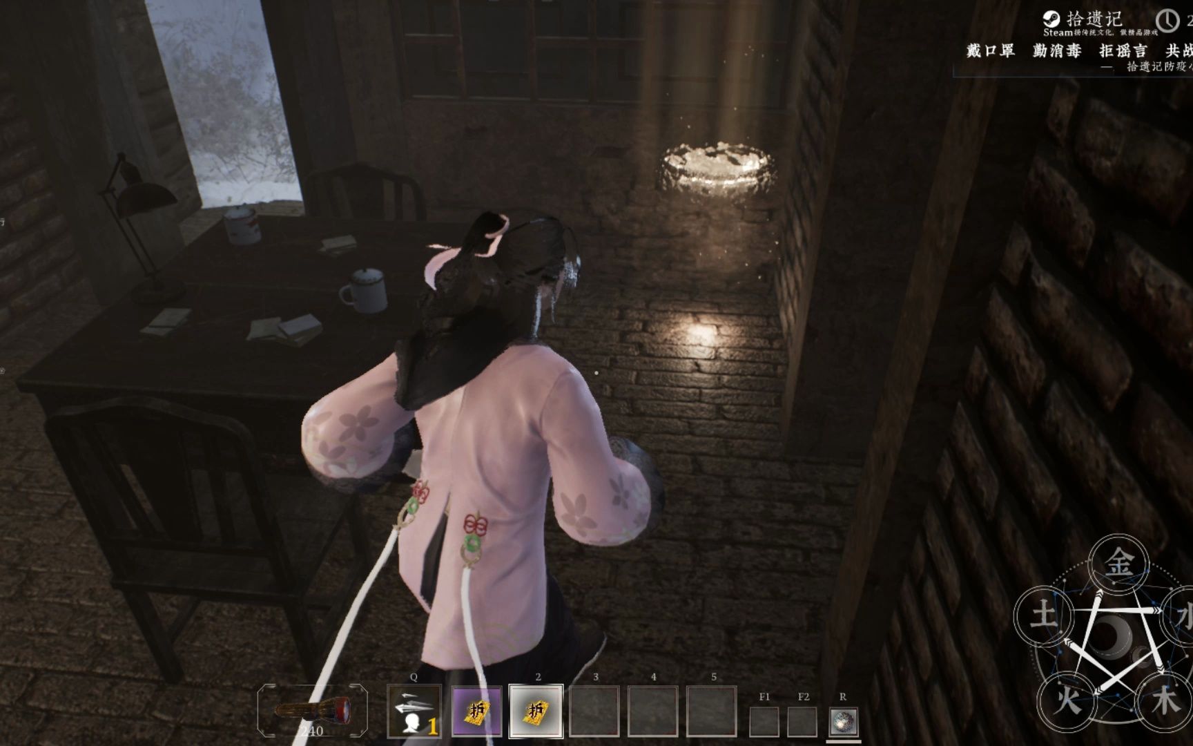 拾遗记(探灵笔记)勤劳的小许蹦跶着大长腿看见盒就走不动了