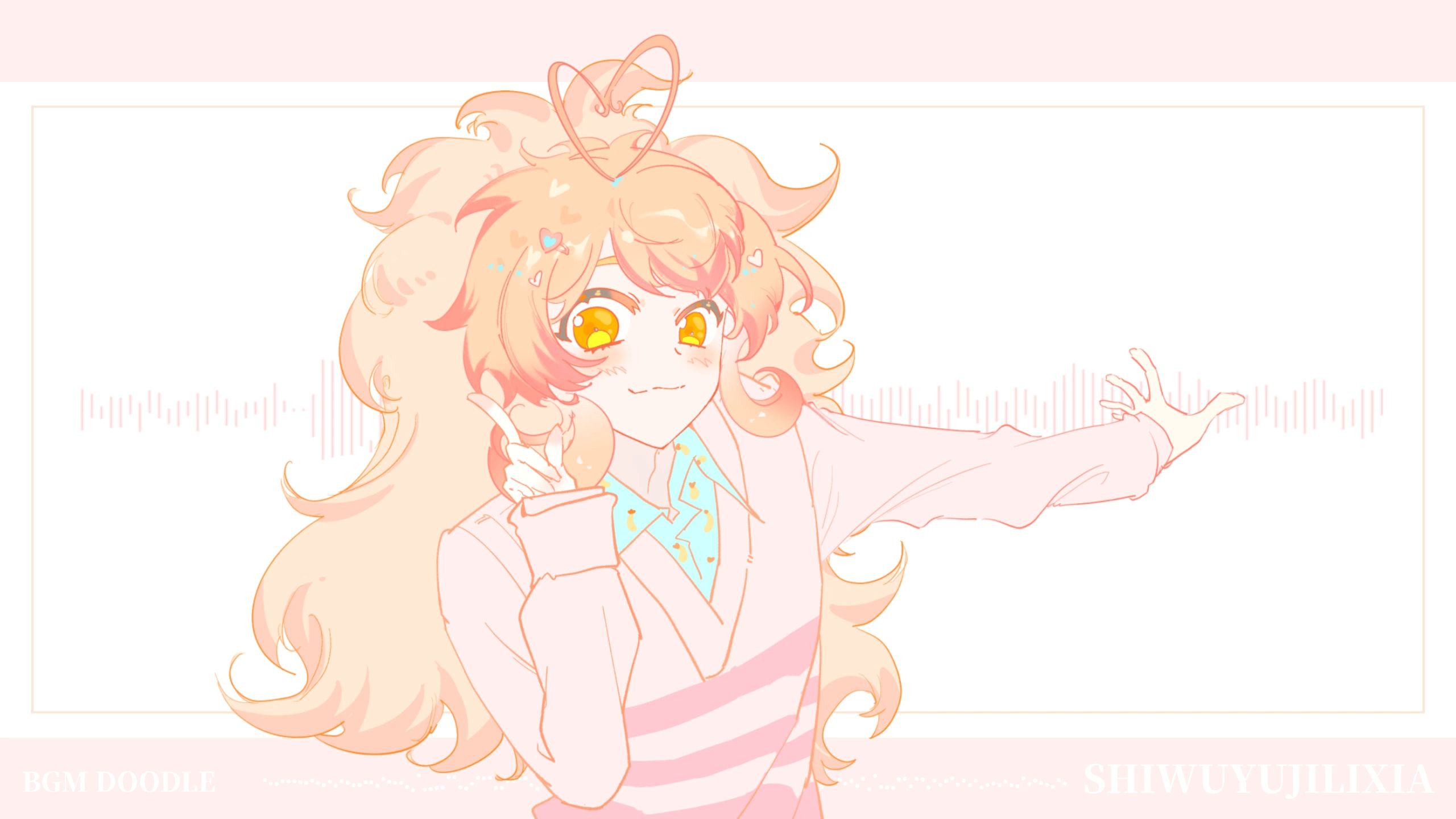 doodle~❥【吉利虾】