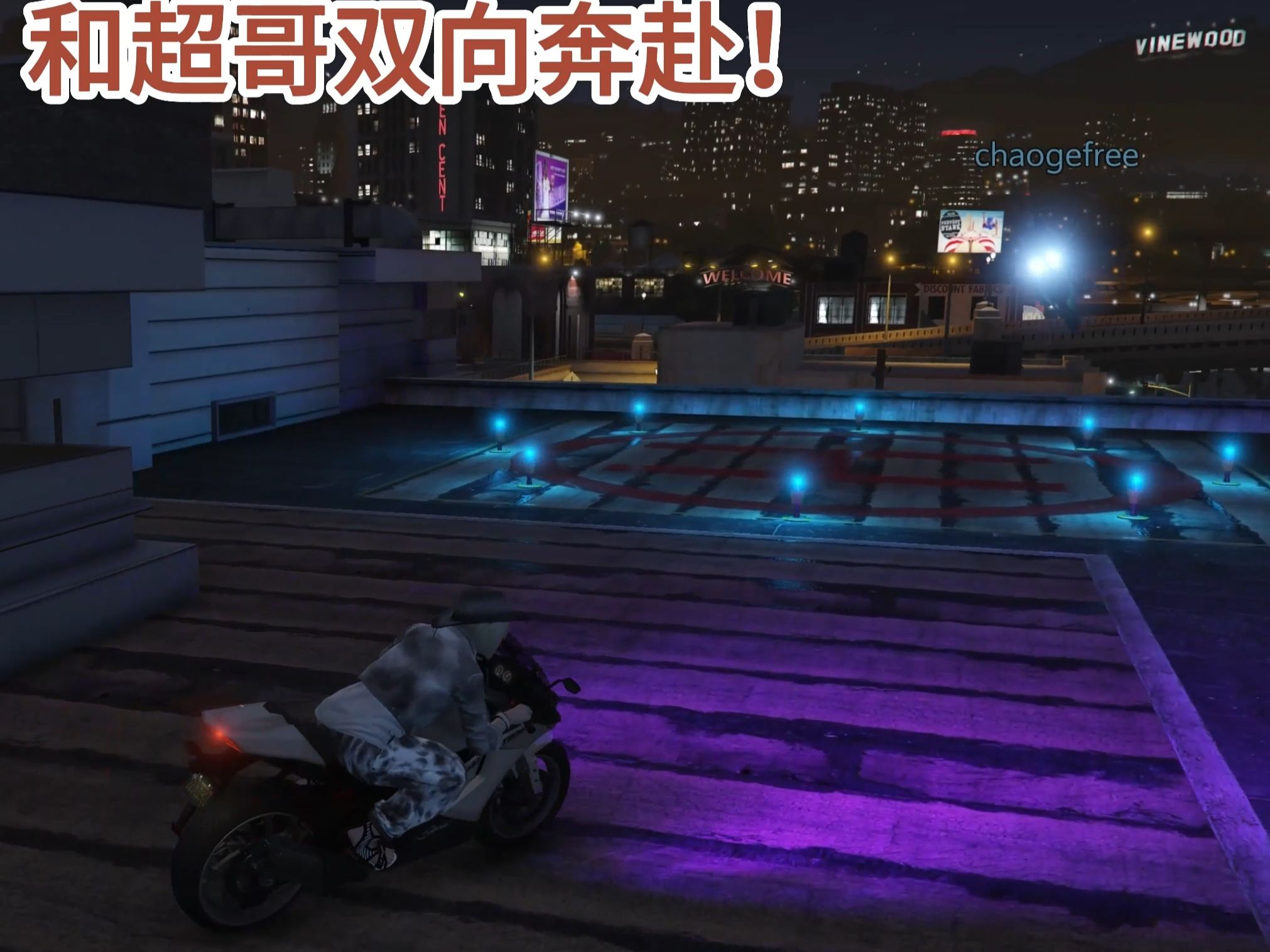 【gtaol】信奴比在老qj中的妙用