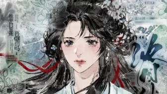 Video herunterladen: 【Procreate】美女头像稿绘画过程