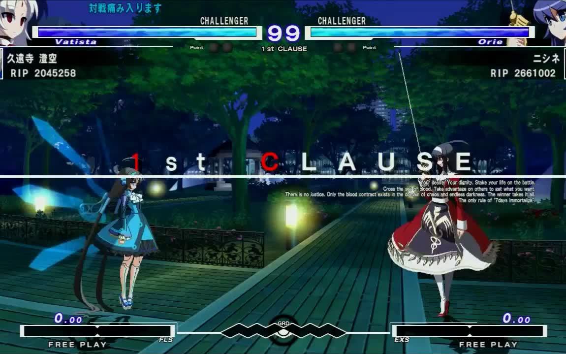 Nishine Orie Compilation  UNIST哔哩哔哩bilibili