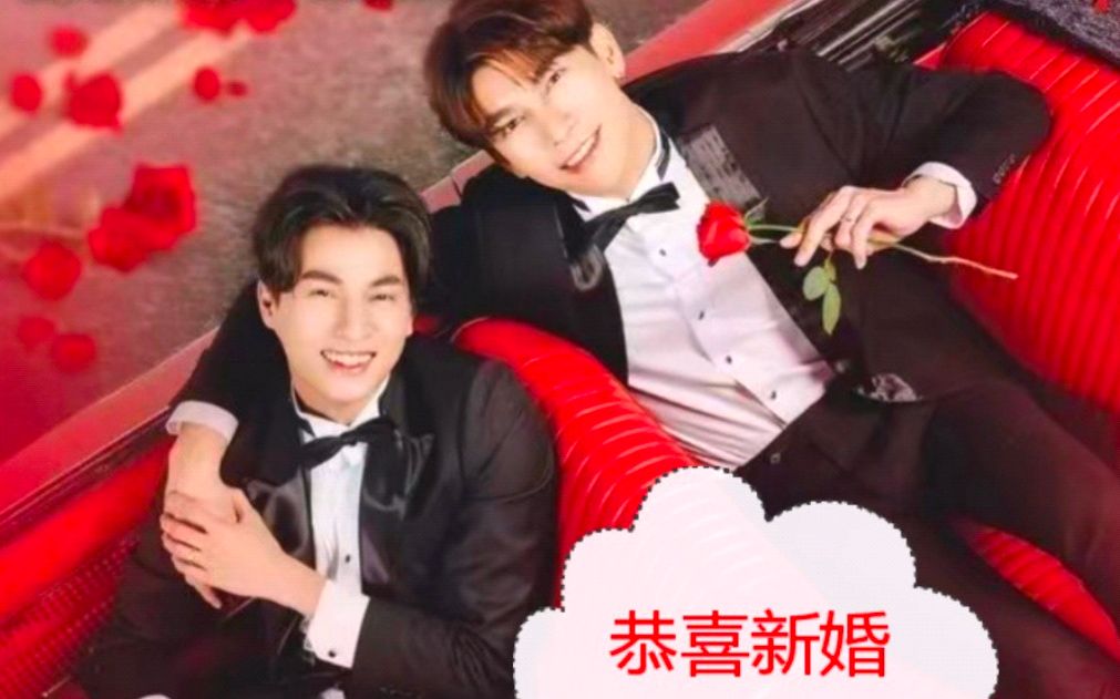 与爱同居2最终定档11月的盼头来了哦