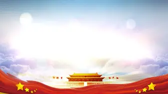 Tải video: 中国红 大气中国风开场片头背景素材，震撼片头素材。