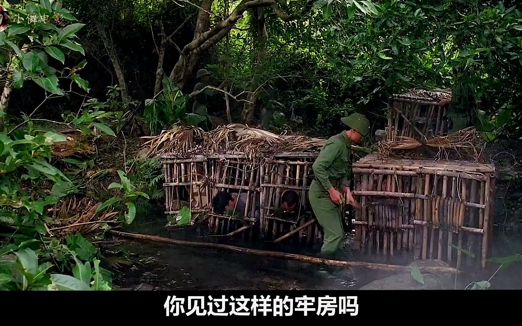 恐怖的越南监狱,犯人日日暴晒,吃饭还像牲口一样《爱人同志》