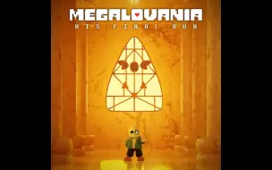 Download Video: 【授权转载】[Undertale] - MEGALOVANIA: His Final Run/妄者归冢：他的终局