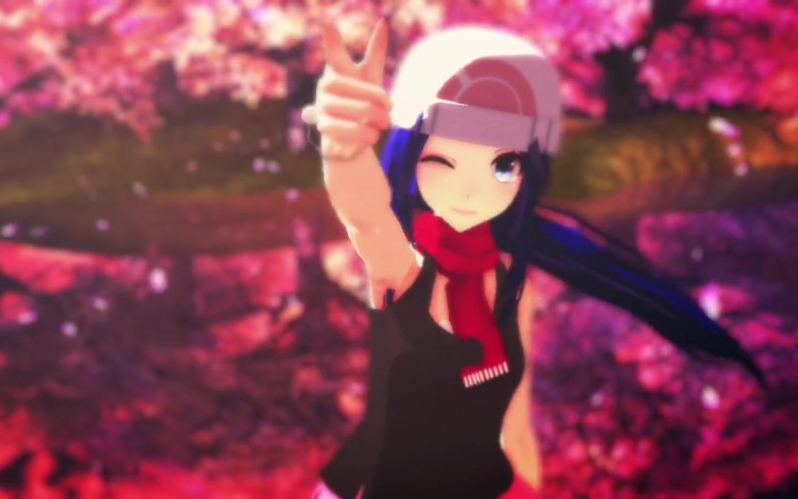 [图]【精灵宝可梦MMD】小光跳黄昏恋歌！