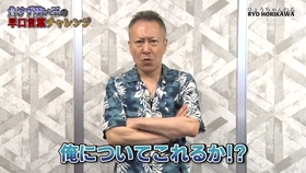 他他他又又双叒叕来了 服部平次的声优 哔哩哔哩 つロ干杯 Bilibili