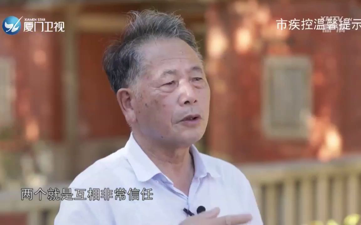 [图]《闽南通·古厝传奇》2022.08.06：晋江梧林村落（下）