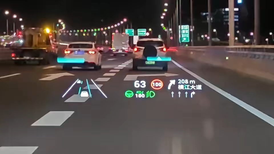 深蓝s7全系标配抬头显