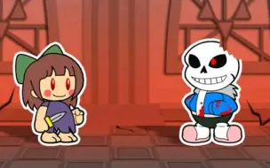 Download Video: 【Undertale动画】Horrortale-sans battle-ホラーサンズ戦【ペーパーマリオ風】