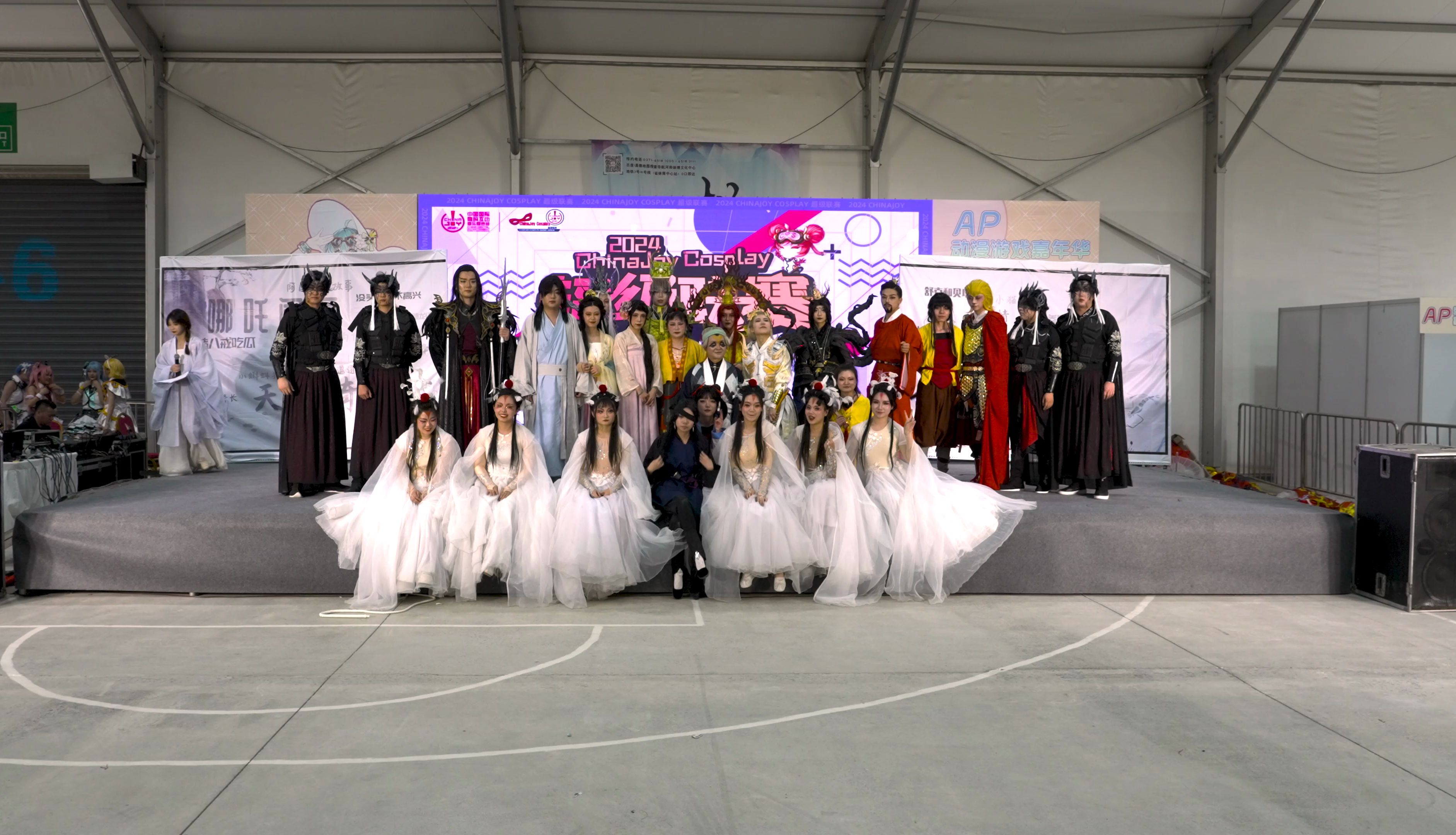 ap嘉年华郑州站chinajoy2024超级联赛cosplay舞台剧华东北赛区初赛 豫