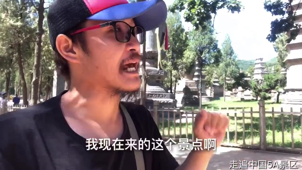 少林寺的塔林到底是埋葬谁的?武僧的塔有什么不同旅行不止一分钟哔哩哔哩bilibili