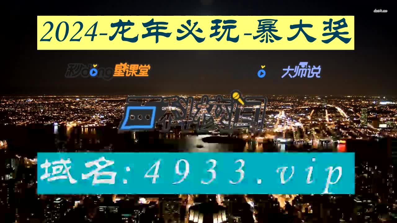 2分弄懂教你龙虎万能稳赢技巧
